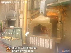 店门口-东方亚克西餐厅(西康路店)