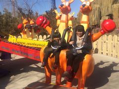 -石家庄市动物园