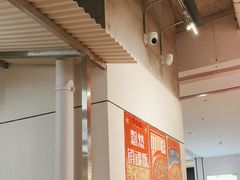 -馬伍旺川菜(金象城店)