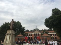 -辛亥革命博物院北区
