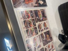 -康师傅私房牛肉面(申虹店)
