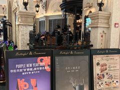 -B&C黄油与面包·THE GARDEN BAKERY概念店(世纪汇店)