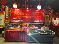 -快活林酸汤鱼鲜品火锅店(甲秀楼店)