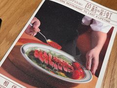-芭莉与彩虹西餐厅(成都合生汇店)