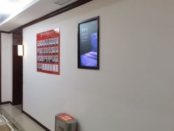 -南京医科大学友谊整形外科医院