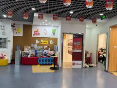 -励步儿童成长中心·英语启蒙·剑桥考级·KTE(八佰伴校区)