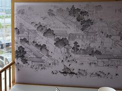 -上座云间·青年赣菜(绿茵店)