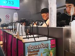 -LELECHA乐乐茶(美罗城店)