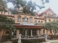 -马勒别墅·中餐厅