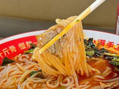 -小满手工粉(北京富力广场店)
