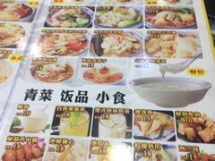 -翅翅赢碗仔翅(拱北口岸店)