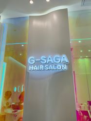 -G-SAGA形象设计