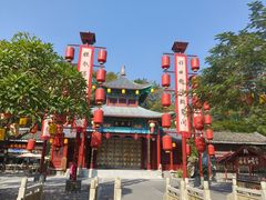 -深圳锦绣中华民俗村