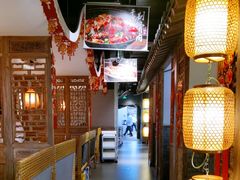 -好嫂子酱猪手•农家菜(华远坊店)