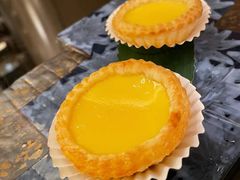 韵轩蛋挞皇-广州康莱德·韵轩中餐厅