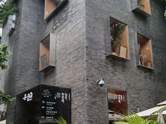 -徐家汇源景区-衡山坊
