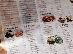 -弄堂里(西溪龙湖天街店)