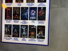 -棂笼·深度沉浸密室(武汉旗舰店)