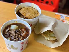 -王记生烫牛杂面馆(兰陵路店)