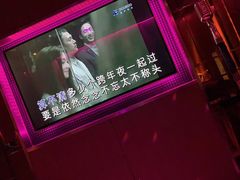 -纯K(打浦桥店)