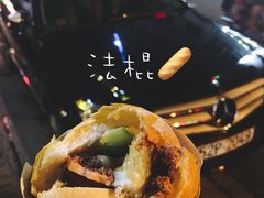 -Bánh Mì Huynh Hoa