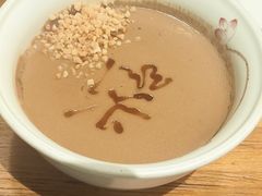-禾记花园涮肉餐厅