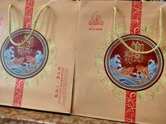 -坚记酒家·佛山老字号·顺德鱼生标准示范店
