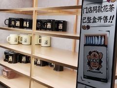 -太二酸菜鱼(正大广场店)