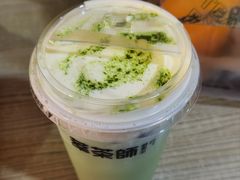 -萃茶师(琅西店)