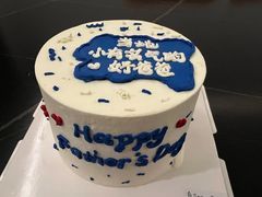 -森之烘焙.蛋糕.甜品台定制(番禺万博店)