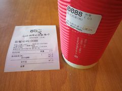 账单-85度C(上海兰溪二店)