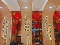-再回首(西关木塔巷店)