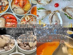 -万尾金滩
