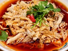 椒麻鸡丝-新万鑫银丝面·非遗无锡味(惠山古镇店)