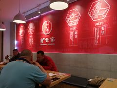 大堂-驴世家驴肉火烧·凉皮·胡辣汤(五道口店)
