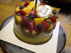-半勺舒舒生日蛋糕店