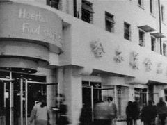 -上海哈尔滨食品厂(淮海中路店)
