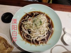 -老西门·常州菜(新区店)