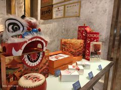 -云尚自助餐厅(佛山南海瞻云酒店)