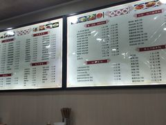 -吃不亏特色包子(三峡广场店)