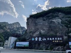 -黑龙潭风景区