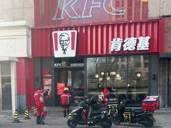 门面-肯德基(八里台店)