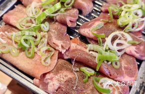 Pan-Seared Beef Tongue with Scallions