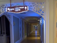 -麓湖国际水疗