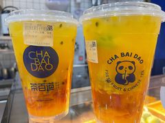 -SaladJohn沙拉匠(凯德1818店)