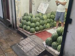 -葑门横街