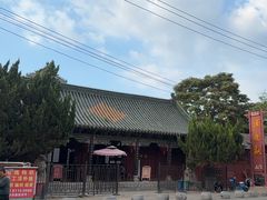 -延庆观