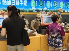 -UH祐禾(上海五角场万达店)