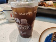 -鱼酷活鱼烤鱼(南京水游城店)