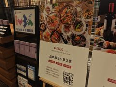 -深圳机场凯悦酒店